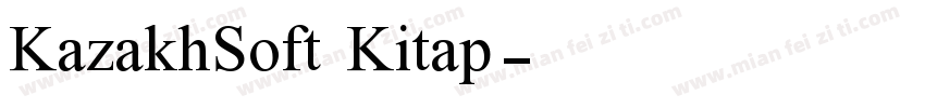 KazakhSoft Kitap字体转换